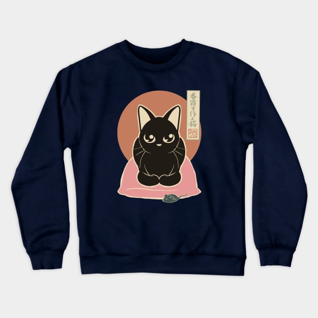 Catloaf Crewneck Sweatshirt by BATKEI